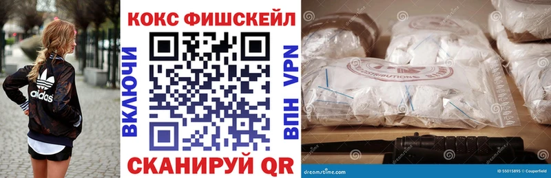 КОКАИН Перу как найти закладки Среднеколымск