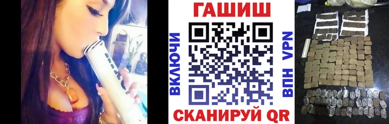 Гашиш индика сатива  где можно купить наркотик  Среднеколымск 
