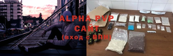 ПСИЛОЦИБИНОВЫЕ ГРИБЫ Алексеевка