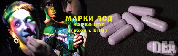 твердый Алексин
