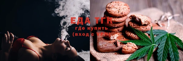 наркотики Алзамай