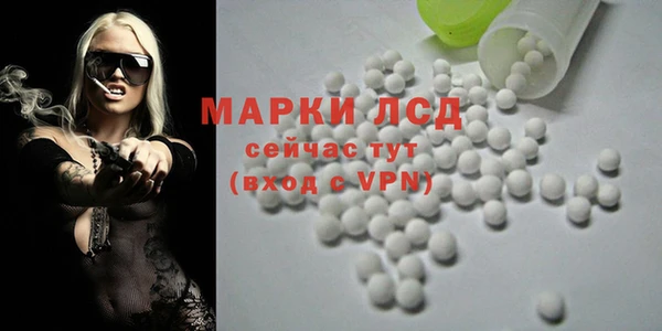 наркотики Алзамай