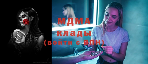 твердый Алексин