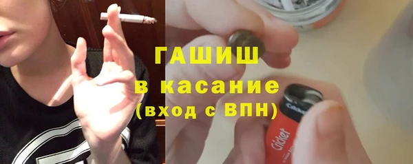 наркотики Алзамай