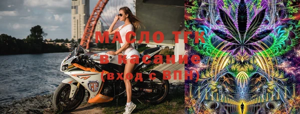 наркотики Алзамай