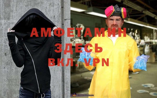наркотики Алзамай