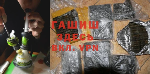 мяу мяу мука Козельск