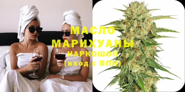хмурый Абдулино