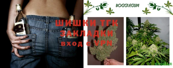 наркотики Алзамай