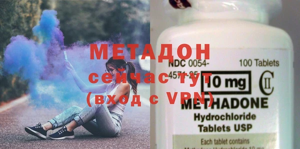 твердый Алексин