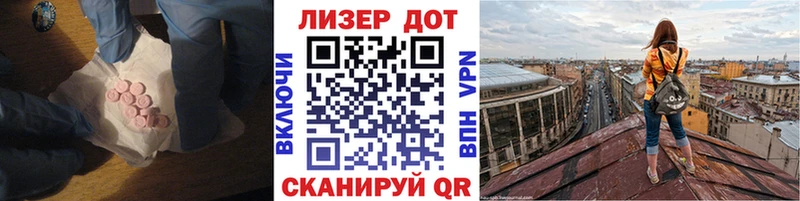 площадка официальный сайт  Среднеколымск  Лсд 25 экстази кислота 