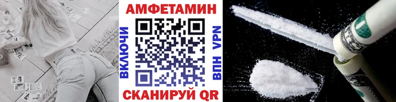 МЕТАМФЕТАМИН Methamphetamine  MEGA ССЫЛКА  Среднеколымск 