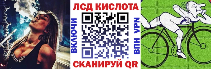 Марки N-bome 1,8мг Среднеколымск