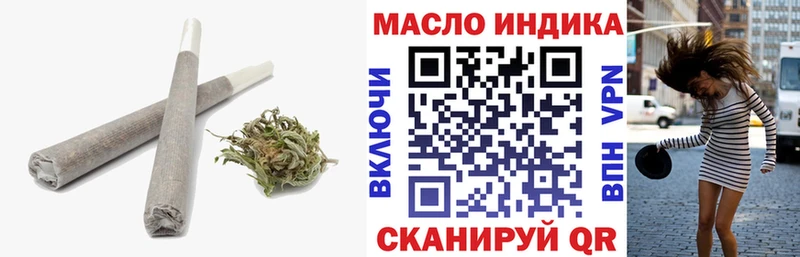 ТГК концентрат  Среднеколымск 